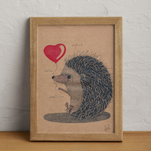 Amor erizo - 2022 - Gabriela Gerlini