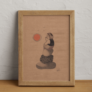 Jardín Zen - 2023 - Gabriela Gerlini